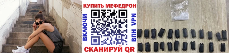 Где найти наркотики Новотитаровская А ПВП  Меф  Конопля  АМФЕТАМИН  COCAIN 
