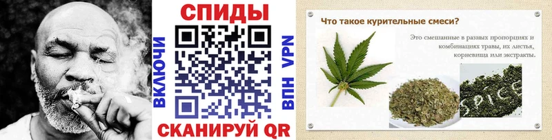 Бутират GHB  закладки  Новотитаровская 