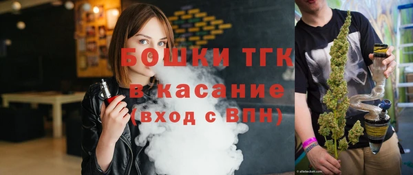 ECSTASY Белоозёрский