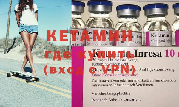 ECSTASY Белоозёрский