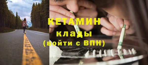 ECSTASY Белоозёрский