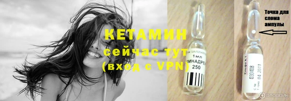 ECSTASY Белоозёрский