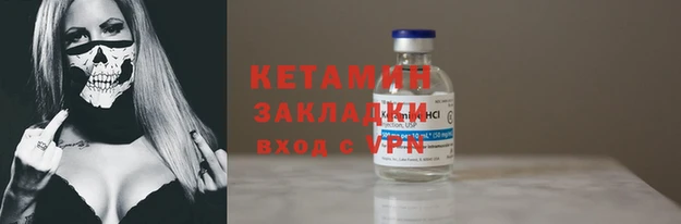 ECSTASY Белоозёрский