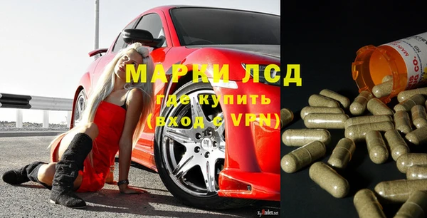 ECSTASY Белоозёрский