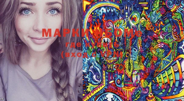 ECSTASY Белоозёрский