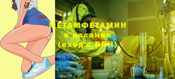 ECSTASY Белоозёрский