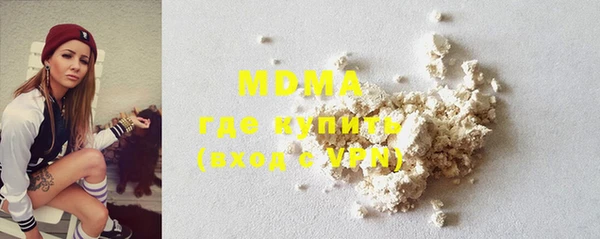 ECSTASY Белоозёрский