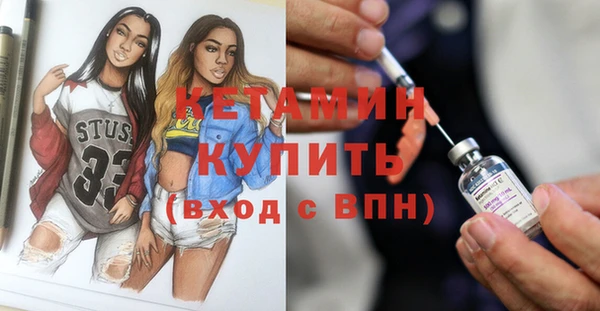 гашишное масло Белокуриха