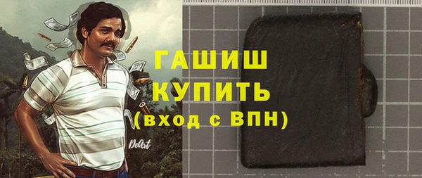 ECSTASY Белоозёрский