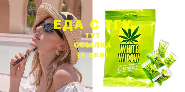 ECSTASY Белоозёрский