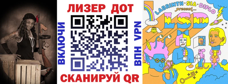 Марки NBOMe 1,5мг  купить закладку  Новотитаровская 